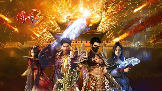 《传奇3光通版》：挑战与机遇并存，热血与荣耀同在！(图1)