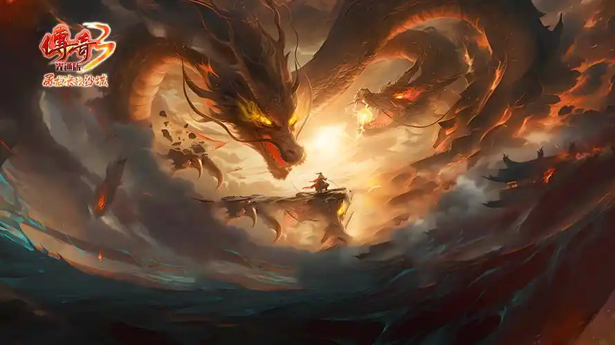 传奇3手游职业选择指南：战士 / 法师 / 道士优劣势分析，新手入门必看