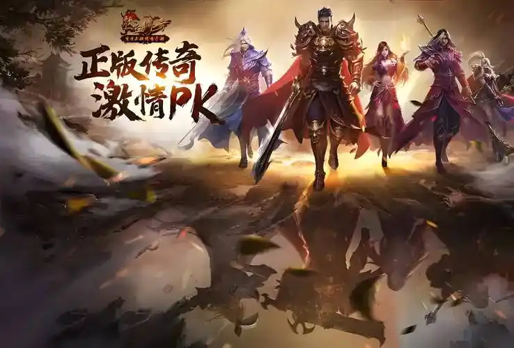 2026年3月5日13:00 备战区“赤魂”开启！(图1)